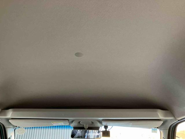 ピクシスバンクルーズターボ SAIIIスマートアシスト搭載 後席両側スライドドア エアコン パワステ パワーウィンドウ アイドリングストップ(熊本県)の中古車