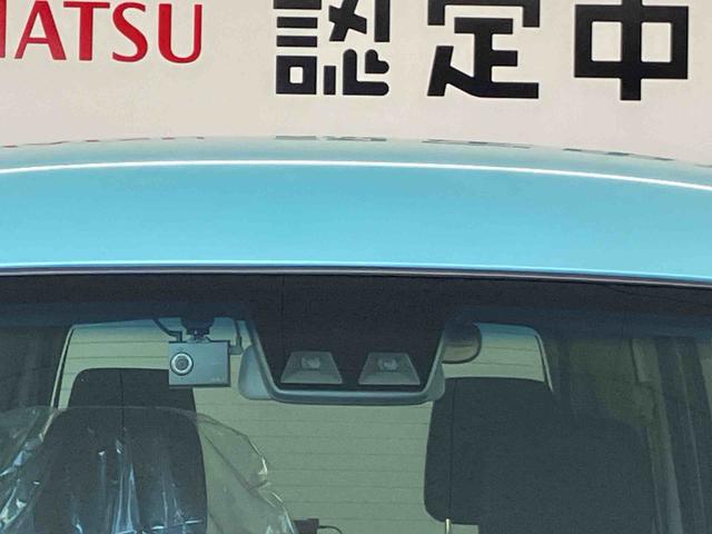 ピクシスバンクルーズターボ SAIIIスマートアシスト搭載 後席両側スライドドア エアコン パワステ パワーウィンドウ アイドリングストップ(熊本県)の中古車