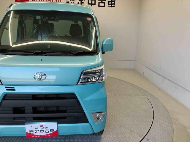 ピクシスバンクルーズターボ SAIIIスマートアシスト搭載 後席両側スライドドア エアコン パワステ パワーウィンドウ アイドリングストップ(熊本県)の中古車