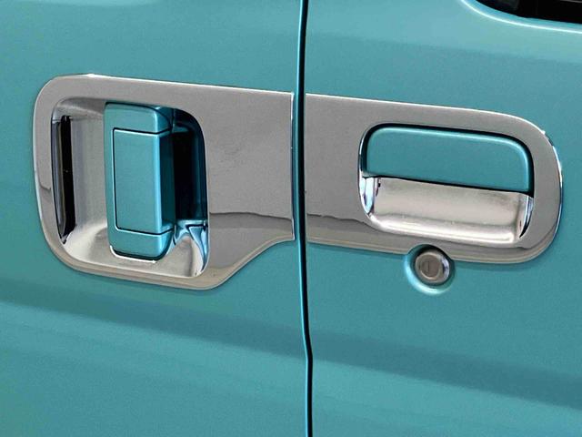 ピクシスバンクルーズターボ SAIIIスマートアシスト搭載 後席両側スライドドア エアコン パワステ パワーウィンドウ アイドリングストップ(熊本県)の中古車