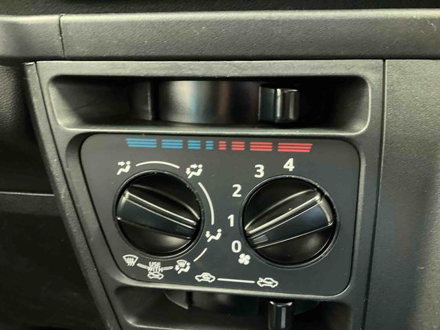 ピクシスバンクルーズターボ SAIIIスマートアシスト搭載 後席両側スライドドア エアコン パワステ パワーウィンドウ アイドリングストップ(熊本県)の中古車