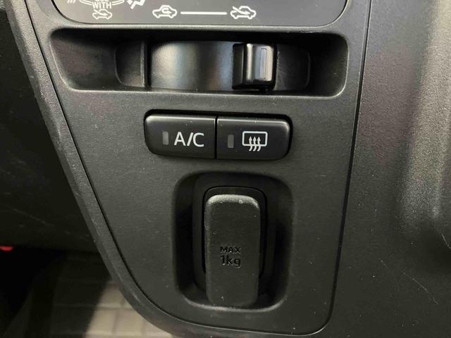 ピクシスバンクルーズターボ SAIIIスマートアシスト搭載 後席両側スライドドア エアコン パワステ パワーウィンドウ アイドリングストップ(熊本県)の中古車