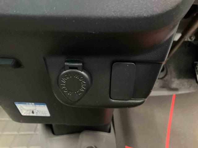 ピクシスバンクルーズターボ SAIIIスマートアシスト搭載 後席両側スライドドア エアコン パワステ パワーウィンドウ アイドリングストップ(熊本県)の中古車