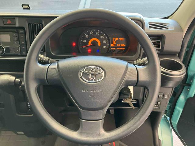 ピクシスバンクルーズターボ SAIIIスマートアシスト搭載 後席両側スライドドア エアコン パワステ パワーウィンドウ アイドリングストップ(熊本県)の中古車