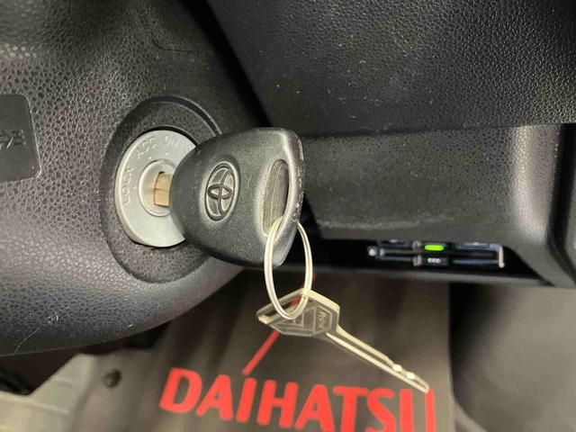 ピクシスバンクルーズターボ SAIIIスマートアシスト搭載 後席両側スライドドア エアコン パワステ パワーウィンドウ アイドリングストップ(熊本県)の中古車