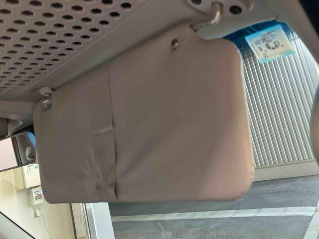 ピクシスバンクルーズターボ SAIIIスマートアシスト搭載 後席両側スライドドア エアコン パワステ パワーウィンドウ アイドリングストップ(熊本県)の中古車