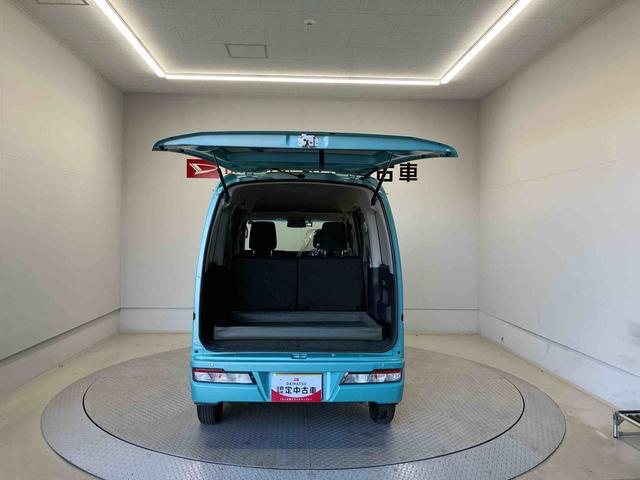 ピクシスバンクルーズターボ SAIIIスマートアシスト搭載 後席両側スライドドア エアコン パワステ パワーウィンドウ アイドリングストップ(熊本県)の中古車