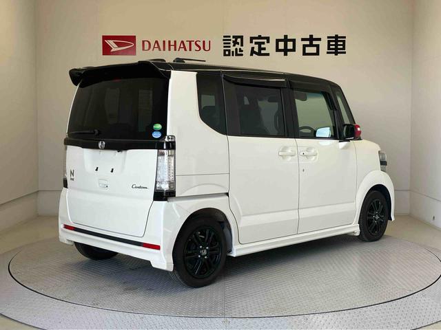 N−BOXカスタムG・Aパッケージ後席両側スライドドア(片側電動) バックカメラ付き オートエアコン オートライト(熊本県)の中古車