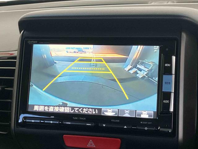 N−BOXカスタムG・Aパッケージ後席両側スライドドア(片側電動) バックカメラ付き オートエアコン オートライト(熊本県)の中古車