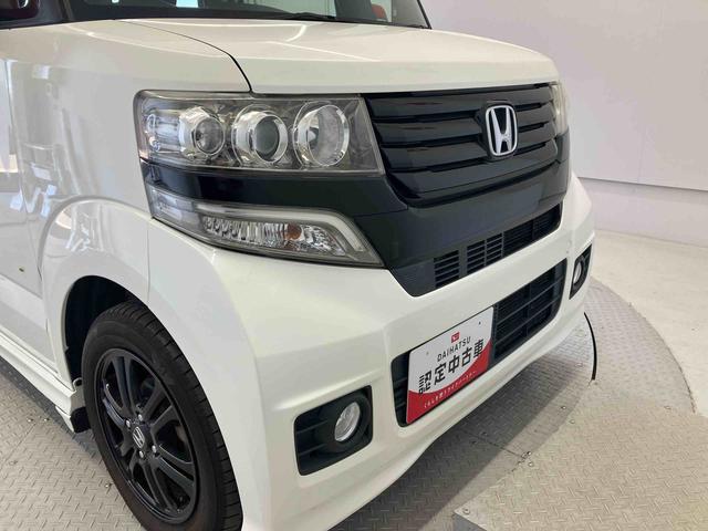 N−BOXカスタムG・Aパッケージ後席両側スライドドア(片側電動) バックカメラ付き オートエアコン オートライト(熊本県)の中古車