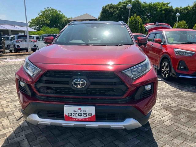 RAV4アドベンチャー(熊本県)の中古車