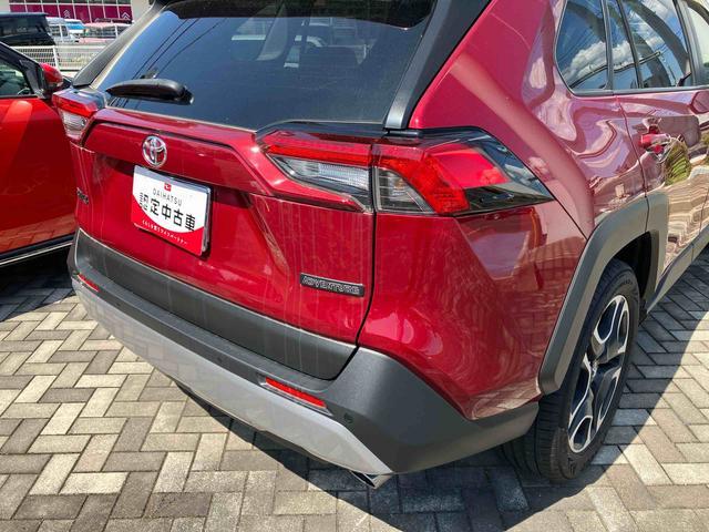 RAV4アドベンチャー(熊本県)の中古車