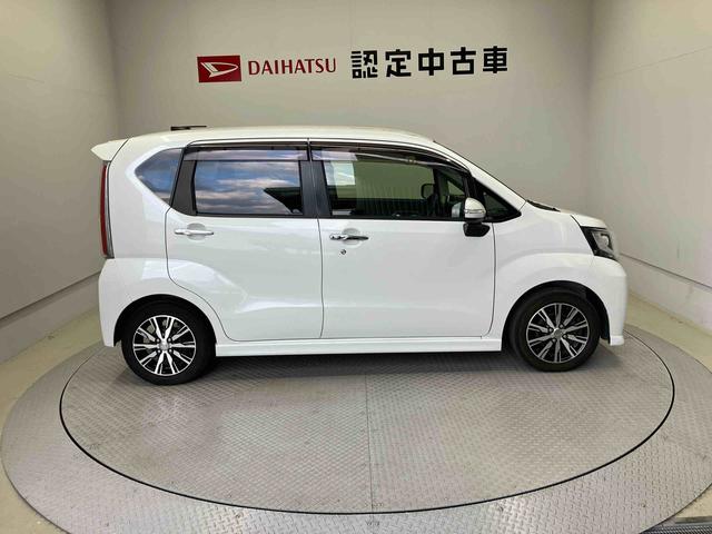 ムーヴカスタム　Ｘ　ハイパーＳＡスマートアシスト搭載　バックカメラ付き　オートエアコン　オートライト　キーフリー　アイドリングストップ　ＡＢＳ　電動ドアミラー（熊本県）の中古車