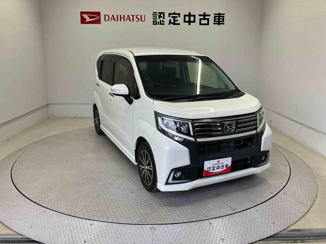 ムーヴカスタム　Ｘ　ハイパーＳＡスマートアシスト搭載　バックカメラ付き　オートエアコン　オートライト　キーフリー　アイドリングストップ　ＡＢＳ　電動ドアミラー（熊本県）の中古車