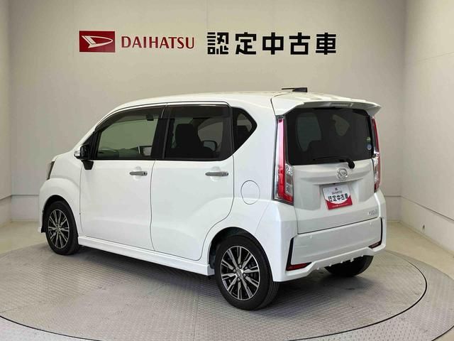 ムーヴカスタム　Ｘ　ハイパーＳＡスマートアシスト搭載　バックカメラ付き　オートエアコン　オートライト　キーフリー　アイドリングストップ　ＡＢＳ　電動ドアミラー（熊本県）の中古車