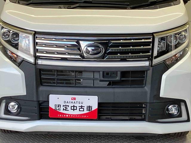 ムーヴカスタム　Ｘ　ハイパーＳＡスマートアシスト搭載　バックカメラ付き　オートエアコン　オートライト　キーフリー　アイドリングストップ　ＡＢＳ　電動ドアミラー（熊本県）の中古車