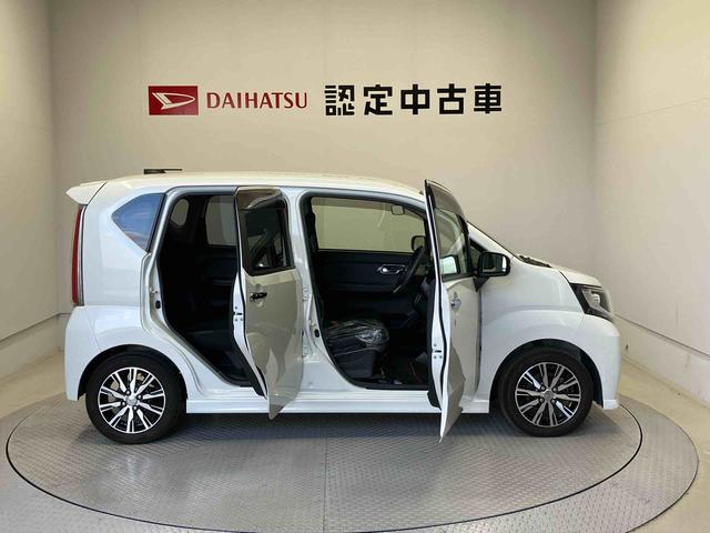 ムーヴカスタム　Ｘ　ハイパーＳＡスマートアシスト搭載　バックカメラ付き　オートエアコン　オートライト　キーフリー　アイドリングストップ　ＡＢＳ　電動ドアミラー（熊本県）の中古車