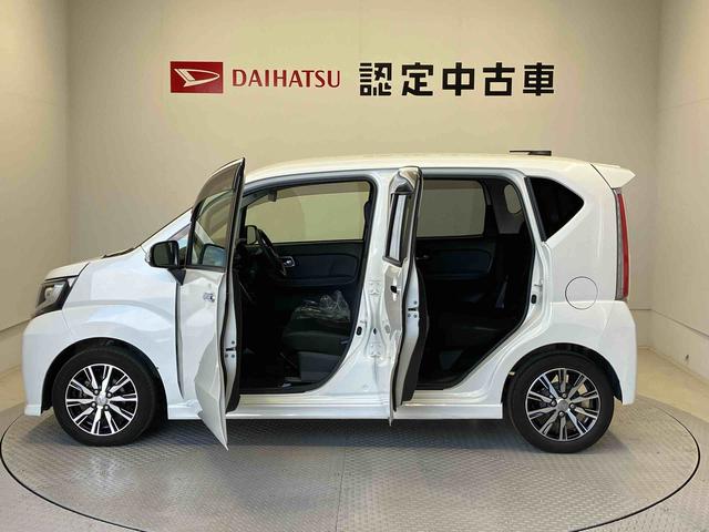 ムーヴカスタム　Ｘ　ハイパーＳＡスマートアシスト搭載　バックカメラ付き　オートエアコン　オートライト　キーフリー　アイドリングストップ　ＡＢＳ　電動ドアミラー（熊本県）の中古車