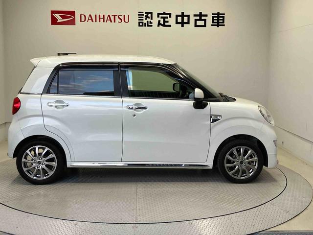 キャストスタイルＸ　ＳＡIIスマートアシスト搭載　バックカメラ付き　オートエアコン　オートライト　キーフリー　アイドリングストップ　ＡＢＳ　電動ドアミラー（熊本県）の中古車