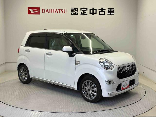 キャストスタイルＸ　ＳＡIIスマートアシスト搭載　バックカメラ付き　オートエアコン　オートライト　キーフリー　アイドリングストップ　ＡＢＳ　電動ドアミラー（熊本県）の中古車