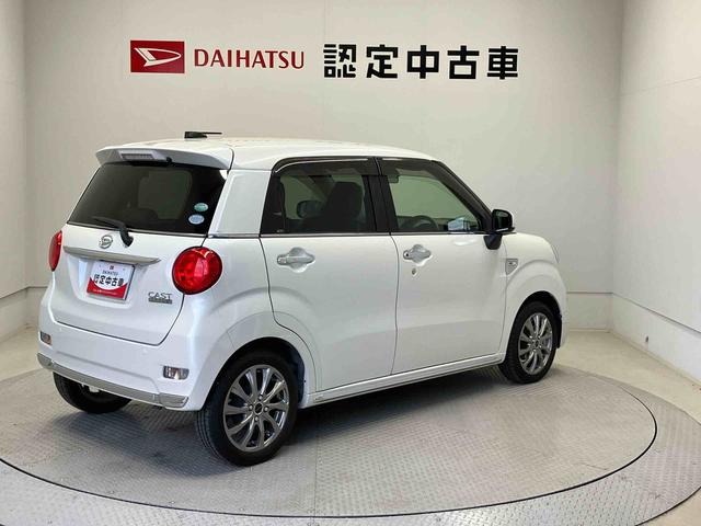 キャストスタイルＸ　ＳＡIIスマートアシスト搭載　バックカメラ付き　オートエアコン　オートライト　キーフリー　アイドリングストップ　ＡＢＳ　電動ドアミラー（熊本県）の中古車