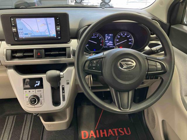 キャストスタイルＸ　ＳＡIIスマートアシスト搭載　バックカメラ付き　オートエアコン　オートライト　キーフリー　アイドリングストップ　ＡＢＳ　電動ドアミラー（熊本県）の中古車