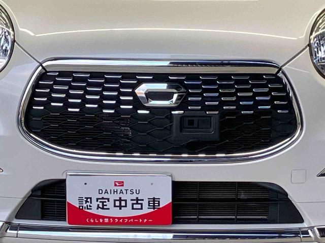 キャストスタイルＸ　ＳＡIIスマートアシスト搭載　バックカメラ付き　オートエアコン　オートライト　キーフリー　アイドリングストップ　ＡＢＳ　電動ドアミラー（熊本県）の中古車