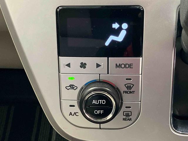 キャストスタイルＸ　ＳＡIIスマートアシスト搭載　バックカメラ付き　オートエアコン　オートライト　キーフリー　アイドリングストップ　ＡＢＳ　電動ドアミラー（熊本県）の中古車