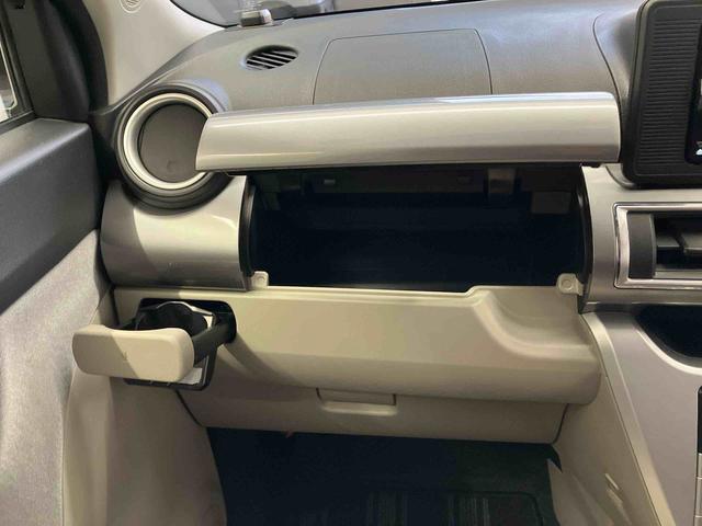 キャストスタイルＸ　ＳＡIIスマートアシスト搭載　バックカメラ付き　オートエアコン　オートライト　キーフリー　アイドリングストップ　ＡＢＳ　電動ドアミラー（熊本県）の中古車