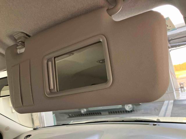 キャストスタイルＸ　ＳＡIIスマートアシスト搭載　バックカメラ付き　オートエアコン　オートライト　キーフリー　アイドリングストップ　ＡＢＳ　電動ドアミラー（熊本県）の中古車