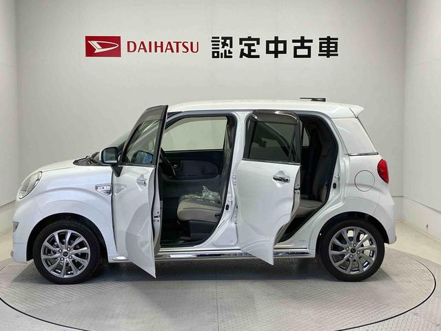 キャストスタイルＸ　ＳＡIIスマートアシスト搭載　バックカメラ付き　オートエアコン　オートライト　キーフリー　アイドリングストップ　ＡＢＳ　電動ドアミラー（熊本県）の中古車