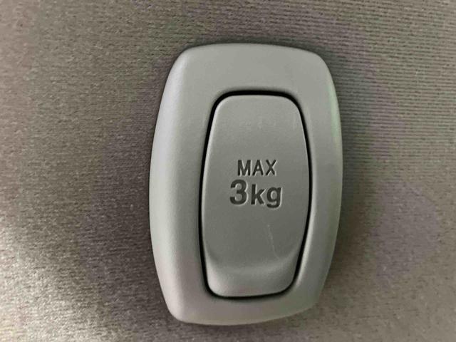 キャストスタイルＸ　ＳＡIIスマートアシスト搭載　バックカメラ付き　オートエアコン　オートライト　キーフリー　アイドリングストップ　ＡＢＳ　電動ドアミラー（熊本県）の中古車