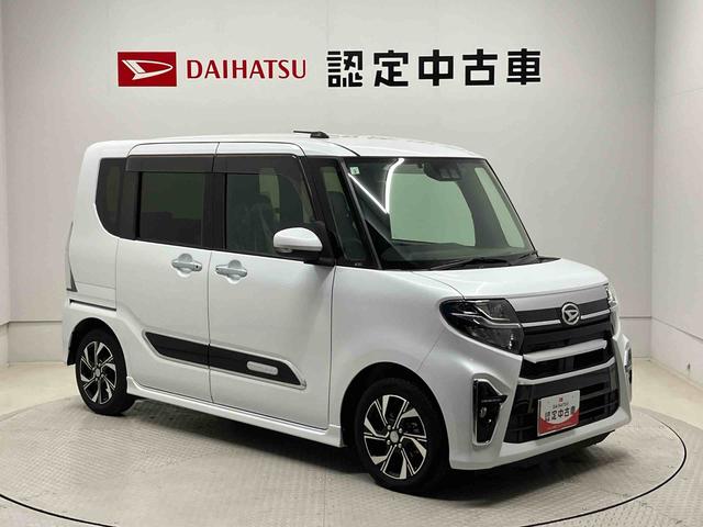 タントカスタムXスタイルセレクションスマートアシスト搭載 後席両側電動スライドドア バックカメラ付き オートエアコン オートライト キーフリー アイドリングストップ ABS 電動ドアミラー(熊本県)の中古車