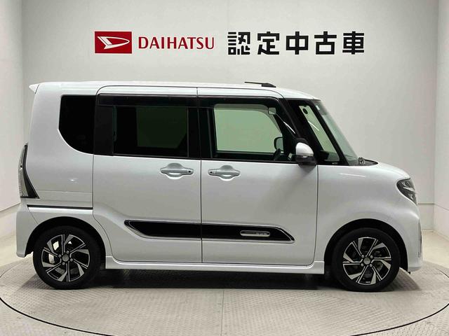 タントカスタムXスタイルセレクションスマートアシスト搭載 後席両側電動スライドドア バックカメラ付き オートエアコン オートライト キーフリー アイドリングストップ ABS 電動ドアミラー(熊本県)の中古車