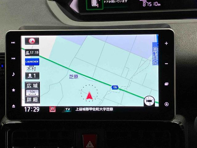タントカスタムXスタイルセレクションスマートアシスト搭載 後席両側電動スライドドア バックカメラ付き オートエアコン オートライト キーフリー アイドリングストップ ABS 電動ドアミラー(熊本県)の中古車