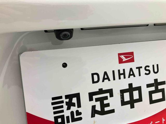 タントカスタムXスタイルセレクションスマートアシスト搭載 後席両側電動スライドドア バックカメラ付き オートエアコン オートライト キーフリー アイドリングストップ ABS 電動ドアミラー(熊本県)の中古車