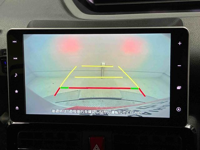 タントカスタムXスタイルセレクションスマートアシスト搭載 後席両側電動スライドドア バックカメラ付き オートエアコン オートライト キーフリー アイドリングストップ ABS 電動ドアミラー(熊本県)の中古車