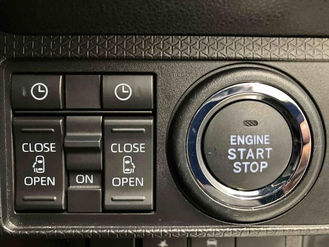 タントカスタムXスタイルセレクションスマートアシスト搭載 後席両側電動スライドドア バックカメラ付き オートエアコン オートライト キーフリー アイドリングストップ ABS 電動ドアミラー(熊本県)の中古車