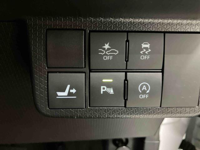 タントカスタムXスタイルセレクションスマートアシスト搭載 後席両側電動スライドドア バックカメラ付き オートエアコン オートライト キーフリー アイドリングストップ ABS 電動ドアミラー(熊本県)の中古車