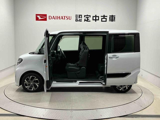 タントカスタムXスタイルセレクションスマートアシスト搭載 後席両側電動スライドドア バックカメラ付き オートエアコン オートライト キーフリー アイドリングストップ ABS 電動ドアミラー(熊本県)の中古車