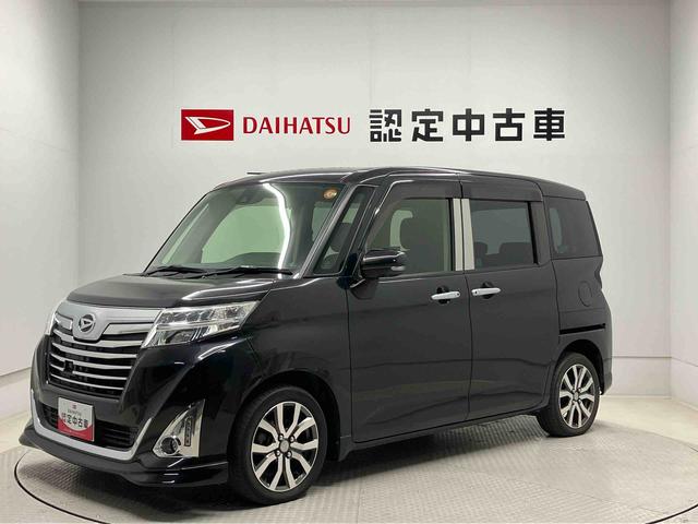 トールカスタムＧ　ターボ　ＳＡIIスマートアシスト搭載　パノラマモニター対応　後席両側電動スライドドア　オートエアコン　オートライト　キーフリー　アイドリングストップ　ＡＢＳ　電動ドアミラー（熊本県）の中古車
