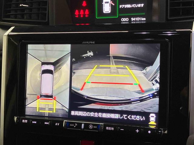 トールカスタムＧ　ターボ　ＳＡIIスマートアシスト搭載　パノラマモニター対応　後席両側電動スライドドア　オートエアコン　オートライト　キーフリー　アイドリングストップ　ＡＢＳ　電動ドアミラー（熊本県）の中古車