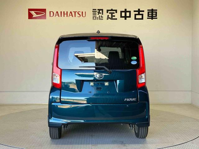 ムーヴXリミテッドII SAIIIスマートアシスト搭載 バックカメラ付き オートエアコン オートライト キーフリー アイドリングストップ ABS 電動ドアミラー(熊本県)の中古車