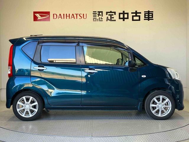 ムーヴXリミテッドII SAIIIスマートアシスト搭載 バックカメラ付き オートエアコン オートライト キーフリー アイドリングストップ ABS 電動ドアミラー(熊本県)の中古車