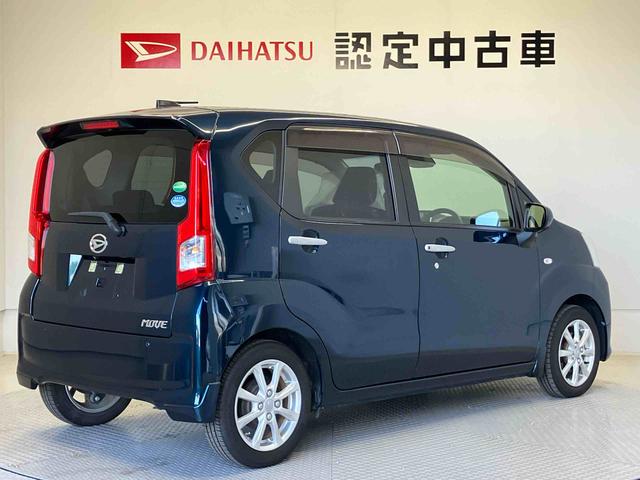 ムーヴXリミテッドII SAIIIスマートアシスト搭載 バックカメラ付き オートエアコン オートライト キーフリー アイドリングストップ ABS 電動ドアミラー(熊本県)の中古車