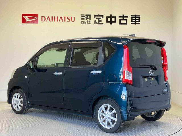 ムーヴXリミテッドII SAIIIスマートアシスト搭載 バックカメラ付き オートエアコン オートライト キーフリー アイドリングストップ ABS 電動ドアミラー(熊本県)の中古車