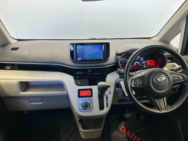 ムーヴXリミテッドII SAIIIスマートアシスト搭載 バックカメラ付き オートエアコン オートライト キーフリー アイドリングストップ ABS 電動ドアミラー(熊本県)の中古車