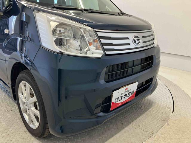 ムーヴXリミテッドII SAIIIスマートアシスト搭載 バックカメラ付き オートエアコン オートライト キーフリー アイドリングストップ ABS 電動ドアミラー(熊本県)の中古車