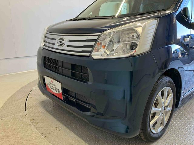 ムーヴXリミテッドII SAIIIスマートアシスト搭載 バックカメラ付き オートエアコン オートライト キーフリー アイドリングストップ ABS 電動ドアミラー(熊本県)の中古車