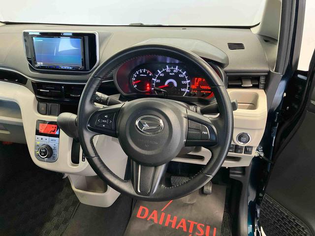 ムーヴXリミテッドII SAIIIスマートアシスト搭載 バックカメラ付き オートエアコン オートライト キーフリー アイドリングストップ ABS 電動ドアミラー(熊本県)の中古車